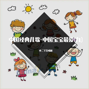 日本妓女日皮短视频
