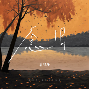 日本妓女日皮短视频
