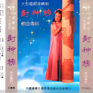 日本妓女日皮短视频
