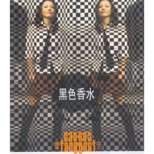 日本妓女日皮短视频
