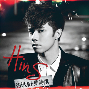 日本妓女日皮短视频
