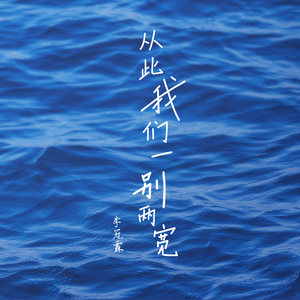 日本妓女日皮短视频
