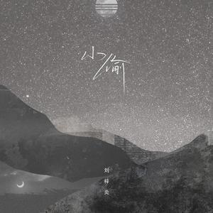 日本妓女日皮短视频
