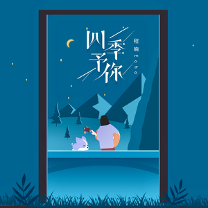 日本妓女日皮短视频
