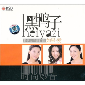 日本妓女日皮短视频
