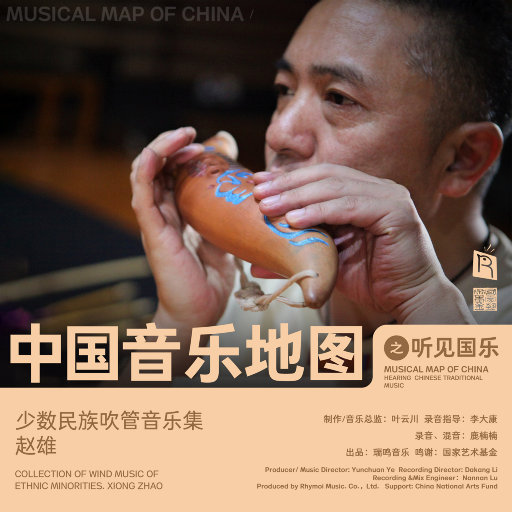 日本妓女日皮短视频
