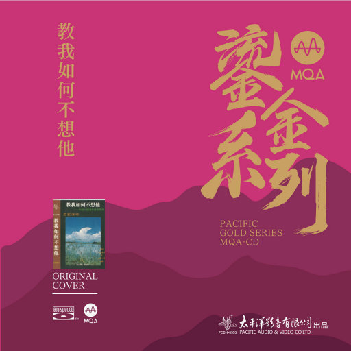 日本妓女日皮短视频
